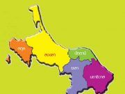 สโมสรซูรอนำเสนอแนวคิด : เขตพัฒนาพิเศษจังหวัดชายแดนภาคใต้