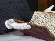 คำภีร์อัลกุรอาน 9 เล่มที่เก่าแก่ที่สุดในโลก