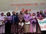 เครือข่ายสตรีชายแดนใต้ 26 องค์กรร่วมเสนอแนะยกร่างรัฐธรรมนูญในวันสตรีสากล