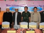 คดีทุ่งยางแดง : หลังคำขอโทษ แล้วอาวุธเป็นของใคร ?