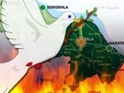 จังหวะสานต่อการพูดคุยเพื่อสันติภาพ – จังหวะก้าวเขตปกครองพิเศษ (ตอนแรก)