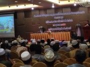 เปิดระดมทุน จัดตั้งสายการบินฮาลาล “ฟาตอนี แอร์ไลน์”