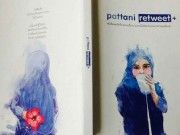 จาก pattani retweet เล่มแรก มาเป็น pattani retweet + เล่มนี้