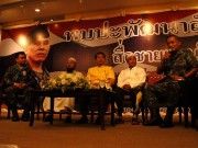 กอ.รมน.หนุนการพูดคุย หนทางสร้างสันติสุขจชต. รุกทุกอำเภอสันติสุขชายแดนใต้ในปี 2559