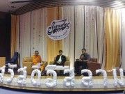 สวัสดีอิสลาม… เพื่ออยู่ร่วมกันอย่างสันติธรรม