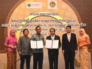 ไอแบงก์ หวังทำข้อตกลงกรมการปกครอง ช่วยเพิ่มฐานลูกค้า15,000คน จาก 19 หน่วยงานทั่วประเทศ