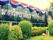 มรย.ขอบคุณสื่อชายแดนใต้ พร้อมเผยวิสัยทัศน์ 2 ปี