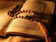 เตรียมจัดตั้งพิพิธภัณฑ์อัลกุรอานที่เก่าแก่อายุกว่า 300 ปีในภาคใต้ของไทย