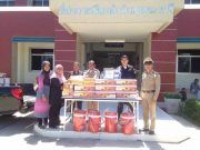 รอมฏอนสันติภาพแก่ผู้ต้องขังในเรือนจำชายแดนใต้