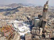 สามสัญญานแห่งวันสิ้นโลกที่ได้อุบัติขึ้นแล้วที่เมืองเมกกะฮ์