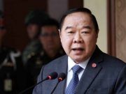 ประวิตร เผยจะไม่มีการหารือประเด็น การเจรจาเพื่อสันติภาพปาตานี ระหว่างเยือนมาเลย์จันทร์นี้