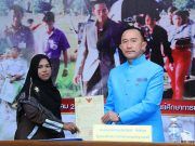 ส.ป.ก. ร่วม สำนักนายกฯ ทภ.4 ลงพื้นที่ นราธิวาส ติดตามความคืบหน้าโครงการพิเศษด้านความมั่นคงฯ “บ้านประชารัฐร่วมใจ 1– 2”