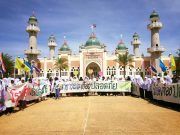 PAW เรียกร้องรัฐบาลและมารา ปาตานีเดินหน้าพูดคุยสันติภาพ ย้ำ “สร้างพื้นที่ปลอดภัยสาธารณะ”