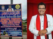 กระแสต่อต้าน “มูลนิธิ SM Amin” ในจชต. การเมืองหรือการปั้นน้ำให้เป็นตัว?