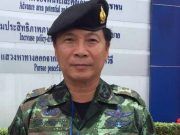 “พล.ท.ปิยวัฒน์ นาควานิช” นั่ง แม่ทัพภาคที่ 4 คนใหม่