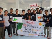 Selatan Nature วอศ. ม.อ.ปัตตานี รับรางวัลเกือบแสนจาก BRIDGESTONE ประเทศไทย