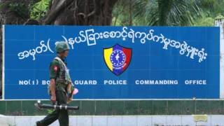 161021151202_rakhine_640x360_afp_nocredit