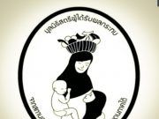 มูลนิธิสตรีผู้ได้รับผลกระทบฯ ประณาม วางระเบิดหน้าตลาดโต้รุ่ง ปัตตานี