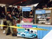 บทพิสูจน์ “มาราปาตานี” หลังเหตุระเบิดตลาดโต้รุ่ง แค่ “นายหน้า” ค้าสันติภาพ ที่ไร้ศักยภาพ??