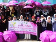 เครือข่ายสตรีจชต.จับมือกกอ.นราธิวาส เปิดศูนย์ให้คำปรึกษาเสริมพลังผู้หญิง ร่วมไกล่เกลี่ยข้อพิพาทในครอบครัว