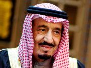 มุสลิมเฮ…กษัตริย์ซัลมานสั่งยกเลิกค่าธรรมเนียมวีซ่าอุมเราะห์และฮัจย์เริ่มตั้งแต่ปีนี้