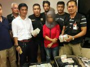 “ด่านควนมีด” ค้นรถพบเงินสด 1 ล้าน คุมตัวค้นห้องที่หาดใหญ่ ซุกเงินสดอีก 52 ล้าน คาดโยงแก๊งค้ายา