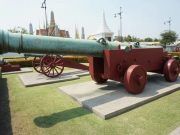 บันฑิตย์ สะมะอุน : มุมมองต่อปมประวัติศาสตร์ “สยาม-ปัตตานี”