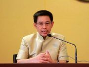 รัฐบาลเดินหน้า!! พัฒนา ‘สามเหลี่ยมเศรษฐกิจชายแดนใต้’ ยกระดับคุณภาพชีวิต