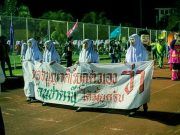 ‘จะเรียกตัวเอง ไม่ต้องเขียนป้าย’