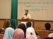 นราฯ เปิดพิธีการประชุมผู้ซึ่งจะเป็นสมาชิกสหกรณ์โคเนื้อมือนารอ สร้างรายได้ให้กับสมาชิก