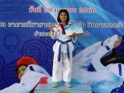 หนูน้อยวัย 7 ปี ได้แชมป์เทควันโดระดับภาคใต้/ประเทศไทย