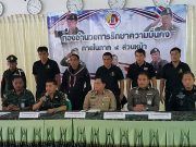 กอ.รมน.แถลงจับคนร้ายลอบวางระเบิดด่านตรวจเกาะหม้อแกง จ.ปัตตานี เมื่อปี 2559