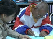 4 คำถามนายกฯ ชาวบ้าน จ.ยะลาแนะควรเปิดรับคำตอบที่ อบต.-เทศบาล