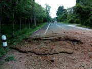 เกิดเหตุ! คนร้ายลอบวางระเบิดชุด รปภ.รถรับ-ส่งนักเรียน เบื้องต้นเจ็บ 3 ที่ปัตตานี