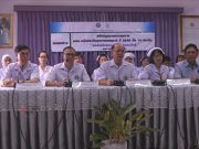 จนท.รพ.นราธิวาสฯ แถลงหนุนแก้กฎหมาย พ.ร.บ.หลักประกันสุขภาพแห่งชาติ ยืนยัน “ไม่เลิกบัตรทอง ไม่ลิดรอนสิทธิ”