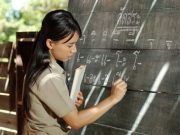 ดราม่า #ครูคืนถิ่น ขอลดคะแนน TOEIC เหลือ 250 จากคะแนนเต็ม 990 หรือขอเปลี่ยนเป็นอบรมแทน!