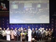 ผู้นำมุสลิมกว่า 30 ประเทศทั่วโลก เตรียมลงใต้เพื่อขับเคลื่อนในการพัฒนาและการอยู่ร่วมกันอย่างสันติสุข