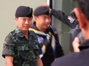 เหิมเกริม! แนวร่วมคนร้ายโพสต์ ประกาศตัดหัว “แม่ทัพภาค 4” ให้รางวัล 1 ล้าน