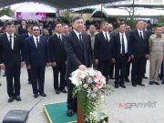 จ.ปัตตานี เปิดงานมหกรรมนวัตกรรมการจัดการศึกษา จังหวัดชายแดนใต้