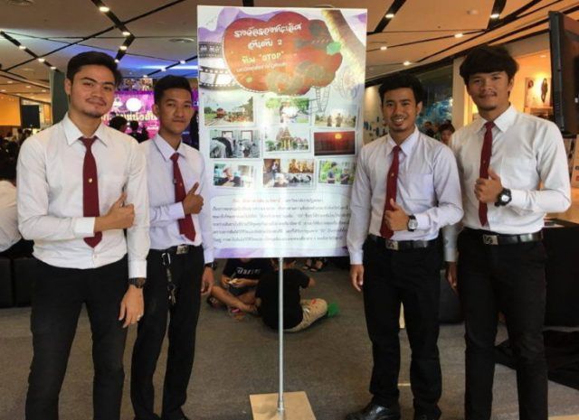 สงขลา-1-728x529