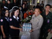 ปัตตานีเปิดศูนย์รับบริจาคช่วยเหลือผู้ประสบภัย “รินน้ำใจชาวใต้ เพื่อพี่น้องชาวอีสาน”