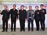 กสทช. เปิดตัวแอป “กันกวน” ปิดกั้นเบอร์รบกวน คุ้มครองสิทธิผู้ใช้โทรศัพท์เคลื่อนที่