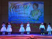 คุณแม่ดีเด่น ร.ร.อนุบาลสาธิตยะลา แนะวิธีการดูแลลูกยุคใหม่ต้องเพิ่มความใส่ใจมากขึ้น