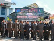 ปคม.สร้างเครือข่ายชายแดนใต้ปราบปรามการค้ามนุษย์ ชี้ธุรกิจประมงมาเป็นที่ 1