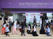 เตรียมพร้อมชม “สันติภาพ” สู่แง่มุม ละครเวที จาก นศ.นิเทศศาสตร์ ในงาน “มรย.วิชาการ”