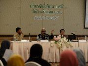 นักวิชาการ เปิดพื้นที่กลาง เผยรัฐขาดความเข้าใจความจริงประวัติศาสตร์ “ปาตานี”