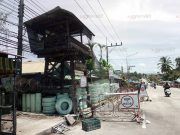 คนร้ายขว้างระเบิดใส่ป้อมจุดตรวจในรือเสาะ โชคดีไร้คนเจ็บ