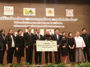 นักวิชาการ -เอกชนหนุนขยายอายุการจ้างงานผู้สูงวัย