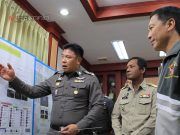 ผบช.ศชต.แถลงข่าวความคืบหน้า 3 คดีสำคัญในพื้นที่จังหวัดชายแดนภาคใต้