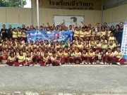 ขนส่งยะลา สาขาเบตง จัดกิจกรรมสนามจราจรเยาวชน เสริมสร้างจิตสำนึกความปลอดภัย